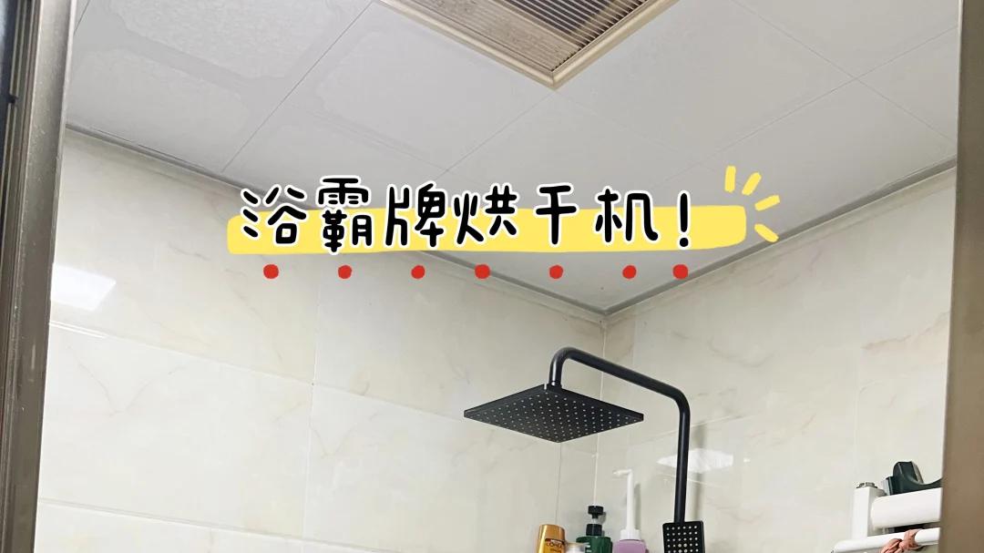 血泪教训！这8个家用电器，买时有多冲动，扔时就有多肉疼