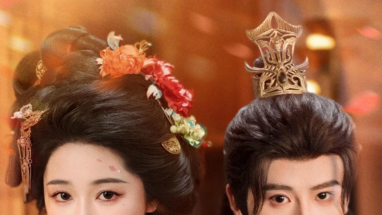 热门短剧《谁懂啊，娘娘写了一百条宫规》免费在线播放《谁懂啊，娘娘写了一百条宫规》免费在线观看-星空影