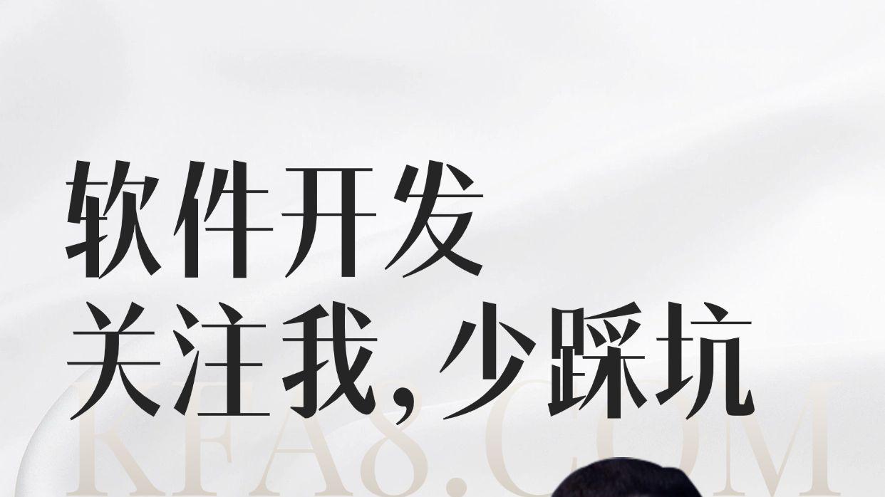 董技叔浅谈物联网嵌入式程序开发源码技术方案