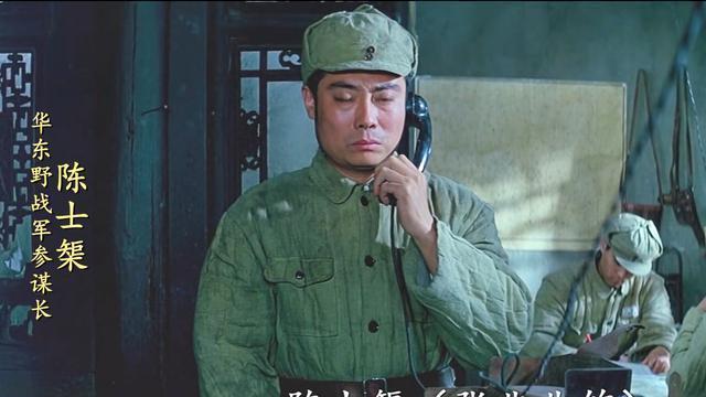 淮海战役粟裕大局观有多强？孤军阻击杜聿明，全力支援刘邓打黄维