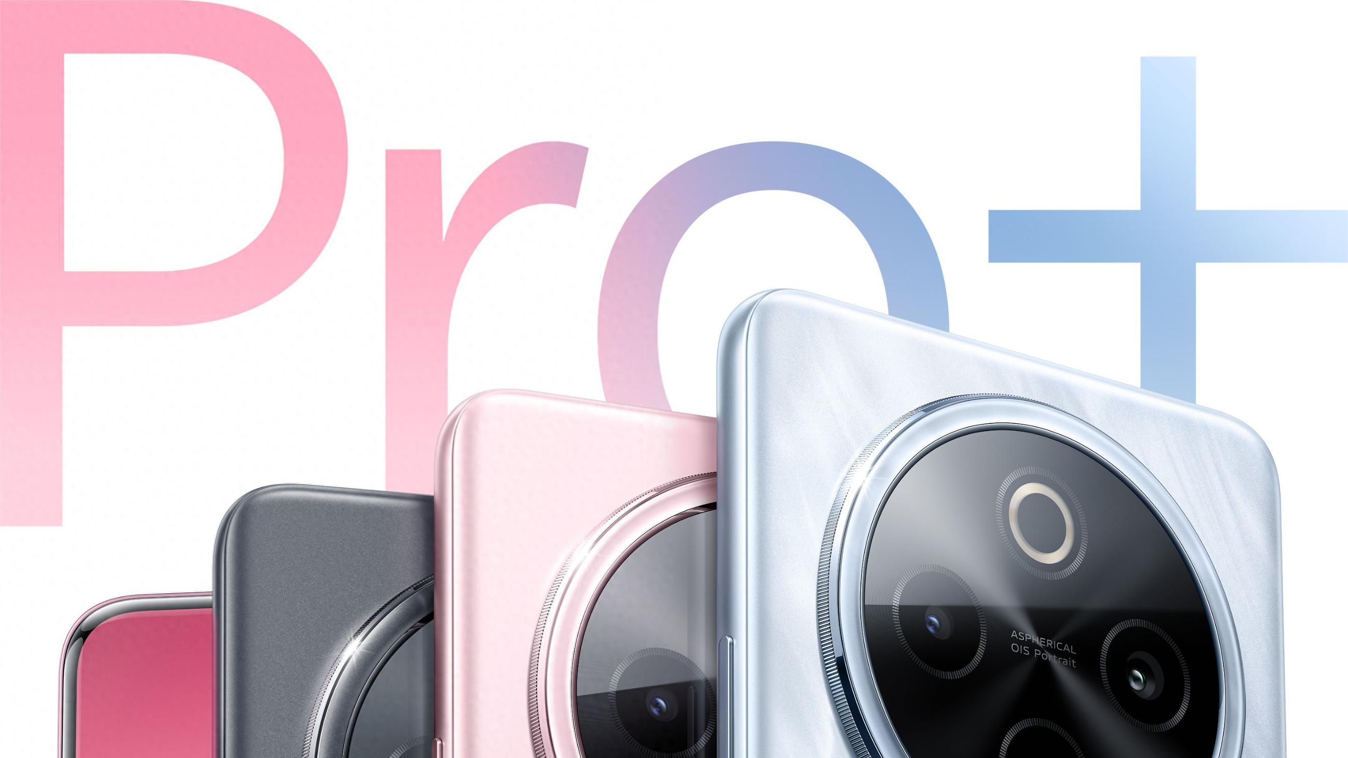 耐久可靠品质，新一代的国民手机或为vivo Y300 Pro+