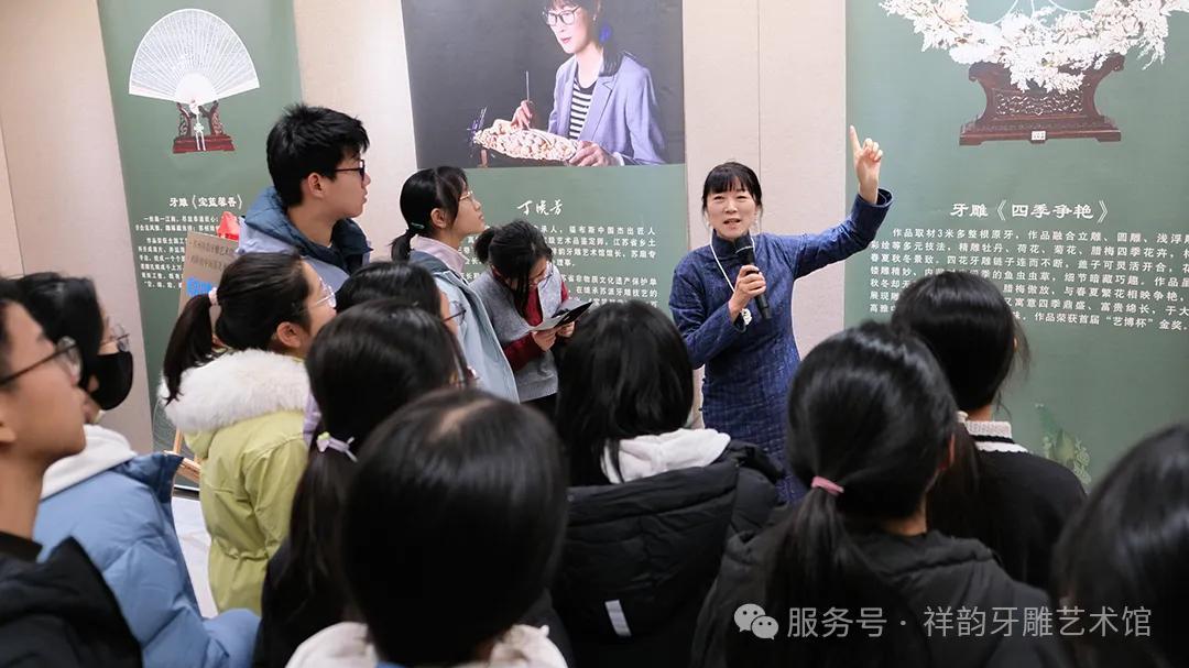 齿间藏韵，美育同行！