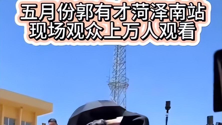 人狂必有祸，这一次赵雅芝的捧场，也帮不了讨人嫌的郭有才