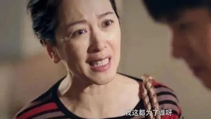 父母PUA实录：我花15年治好的内伤，被一顿饭打回原形