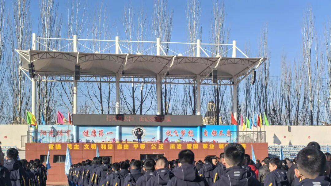 鄂尔多斯市第一中学伊金霍洛分校开展第十二个南京大屠杀死难者国家公祭日系列活动