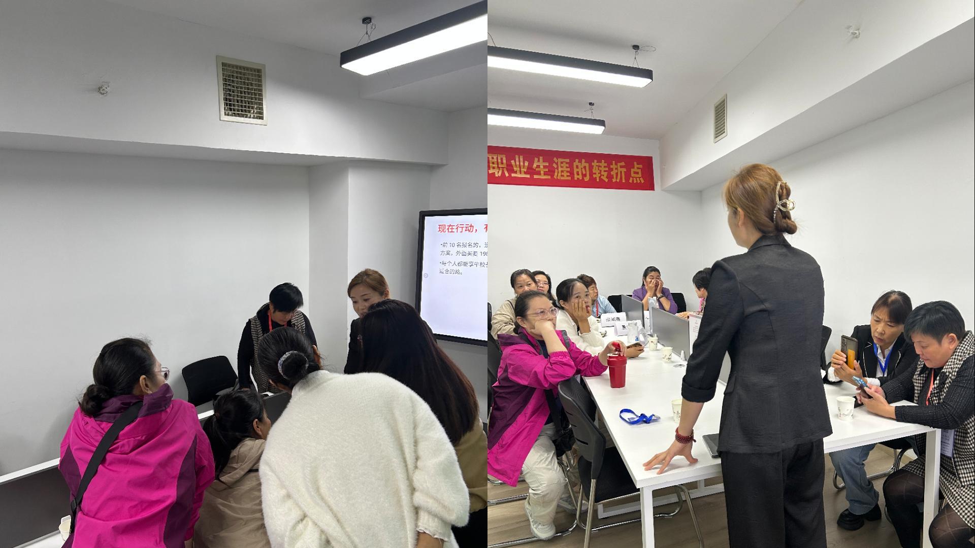 🫶🫶在家政职业经理人线下专场培训中