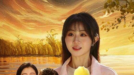 短剧《蛇来运转之团团圆圆》全集（60集）