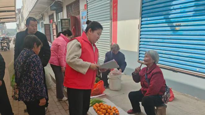 义马市新区街道裴村社区： 护老防骗筑防线 情系尊长暖重阳