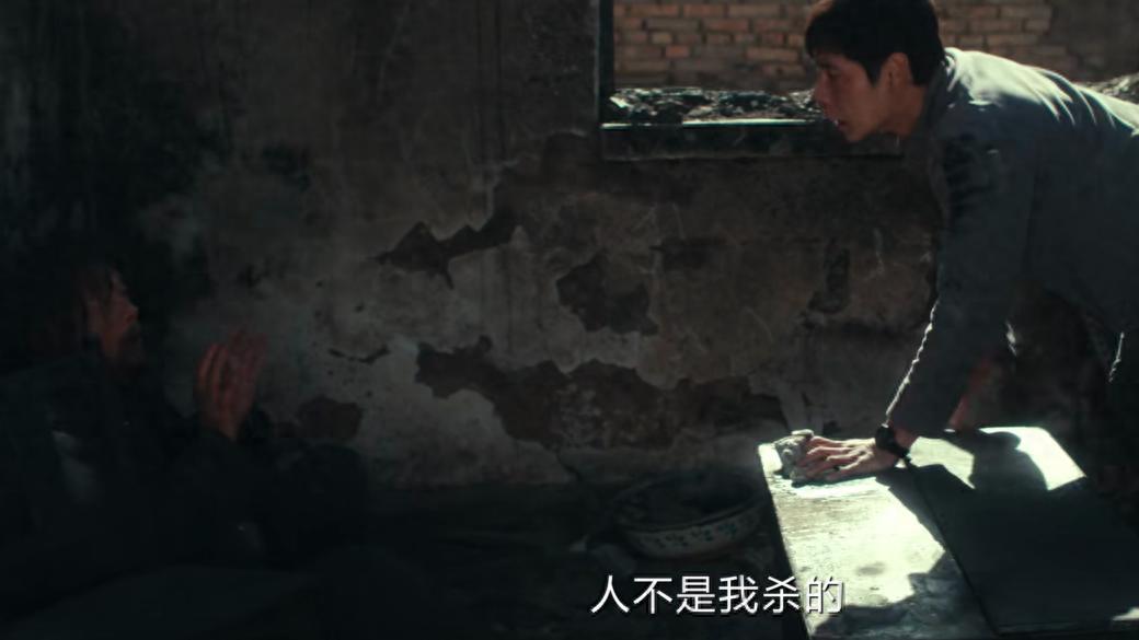 风中的火焰：刘白逼父亲替他顶罪，雷富贵挖出的尸骨是刘波准备的
