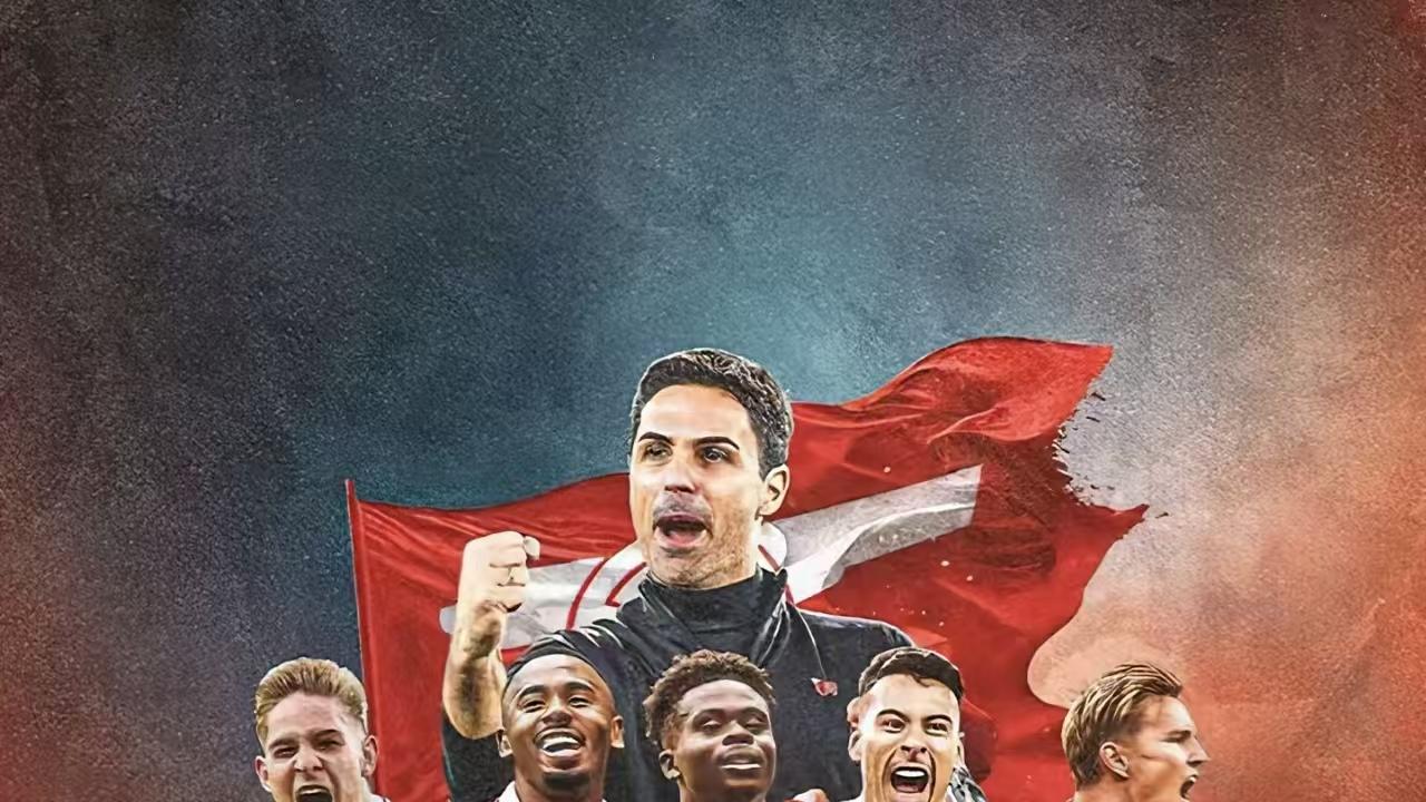 澳超+英联杯：墨尔本城VS麦克阿瑟FC+阿森纳VS水晶宫