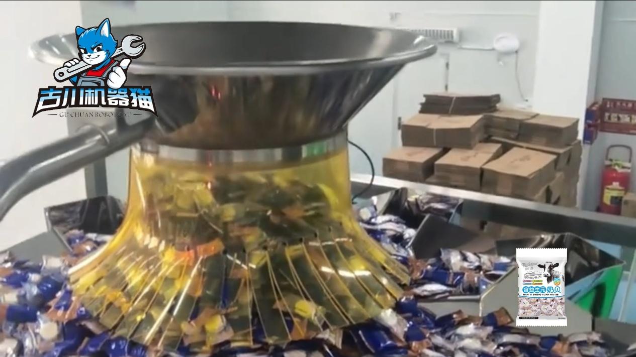 日产近3万袋，古川奶片糖包装机：高速袋中袋，甜蜜包装不掉速！