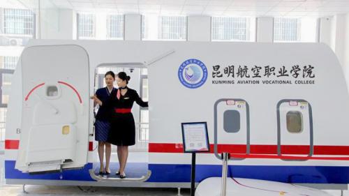 2025年考300分也能圆航空梦！昆明航空职业学院预估分数线出炉