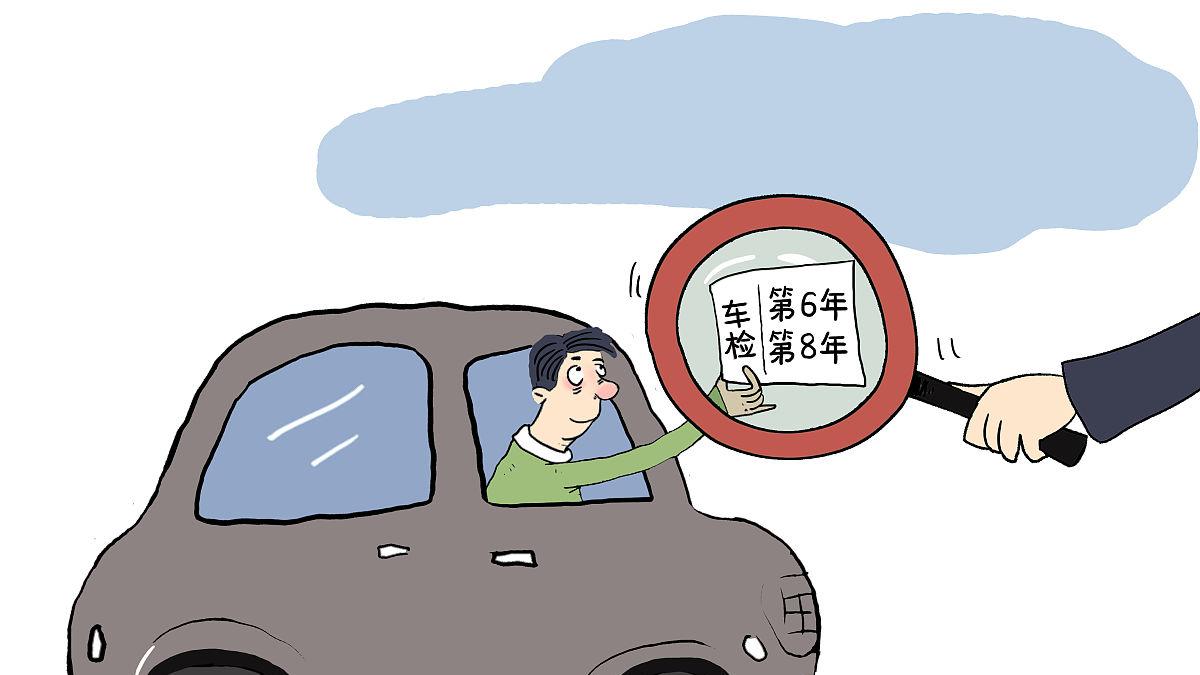 开未年审的车上路：一场潜在的多重危机