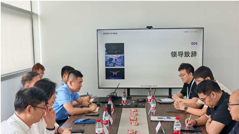 构建新质生产力！广东高域科技PLM项目重磅启航，定义研发数字化未来