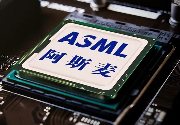 形势严峻，中国依然在狂买ASML光刻机，一年高达800亿