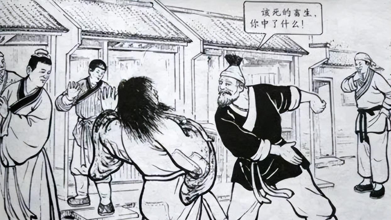 范进中举差点疯掉，被嘲笑多年，你可知道，他后来做了多大的官？