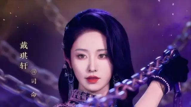 《司命：我有一指，可判生死》反转不断，伏笔连环，全程高能