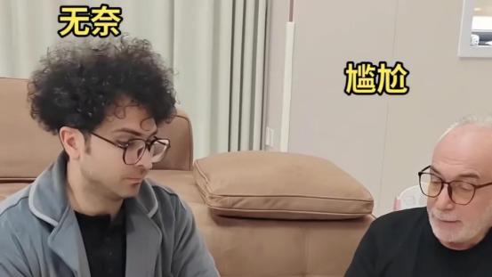 中外夫妻埃尼斯：米娜爷爷终于坦白了，公开曝光想要孙子的原因