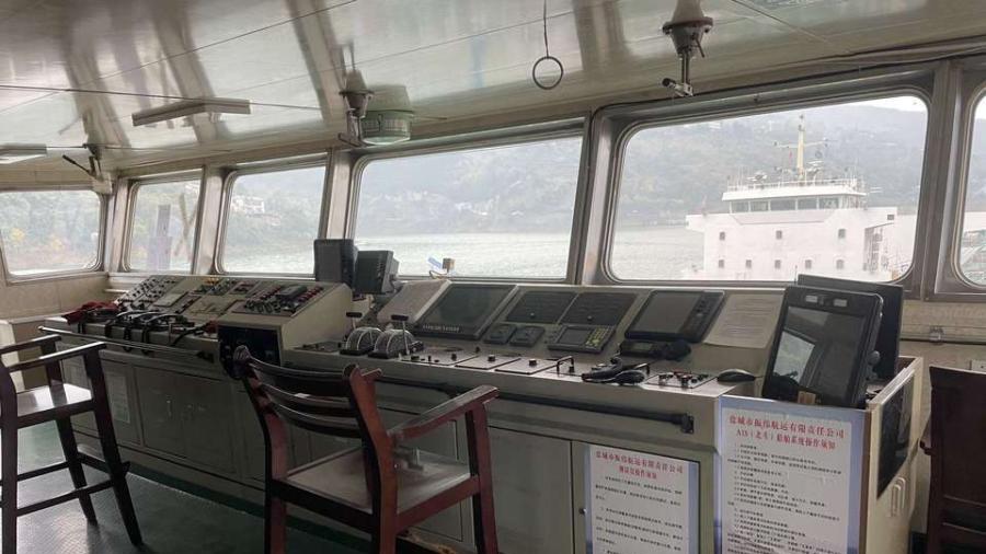 可惜！重庆市一艘运输石油的巨无霸船拍卖，才1040万还流拍