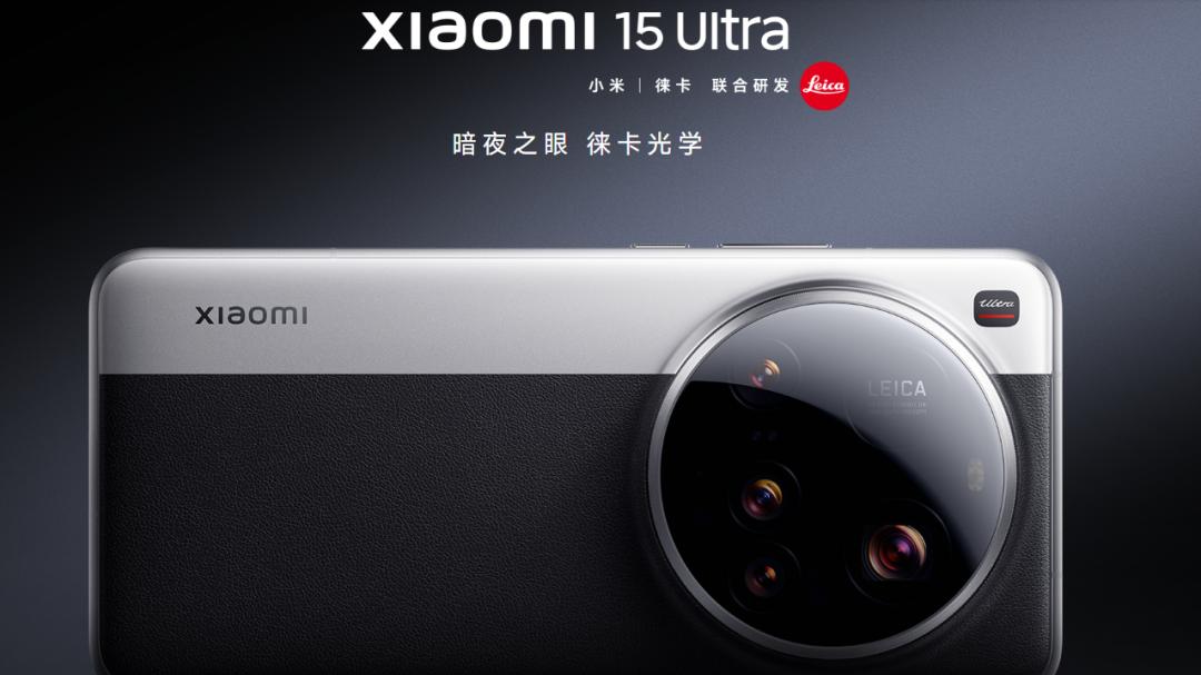 小米豁出去了，16GB+1TB跌价1860元，顶级影像旗舰售价“大跳水”