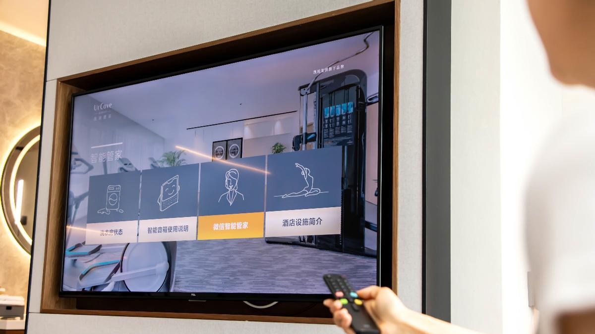 行业变革下：酒店电视领跑者TCL解锁智慧酒店新体验