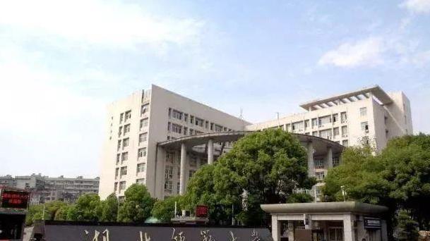 湖北地级市最好的1所师范大学，实力仅次华中师大，540-570可考虑