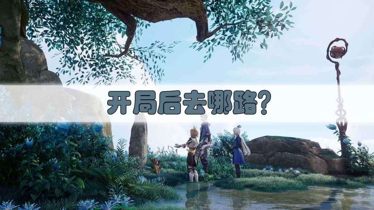 致王者C位们丨辅助玩家的心声，也需要被看到！