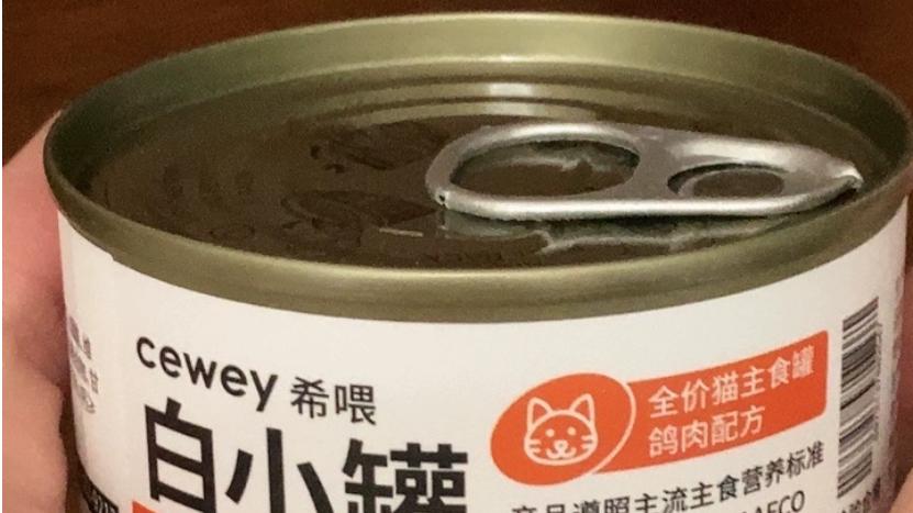 养猫人闭眼入！希喂主食罐头实测：8元帮助布偶「玻璃胃逆袭」