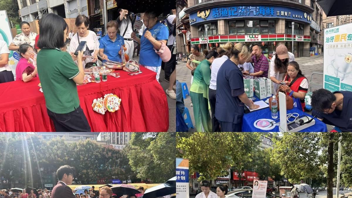 “活力铁佛·迎中秋庆国庆”悦动铁佛大舞台活动热闹开演