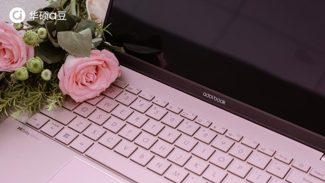 开盖治愈！华硕a豆14 Air香氛版登场，为你的数字生活注入疗愈气息