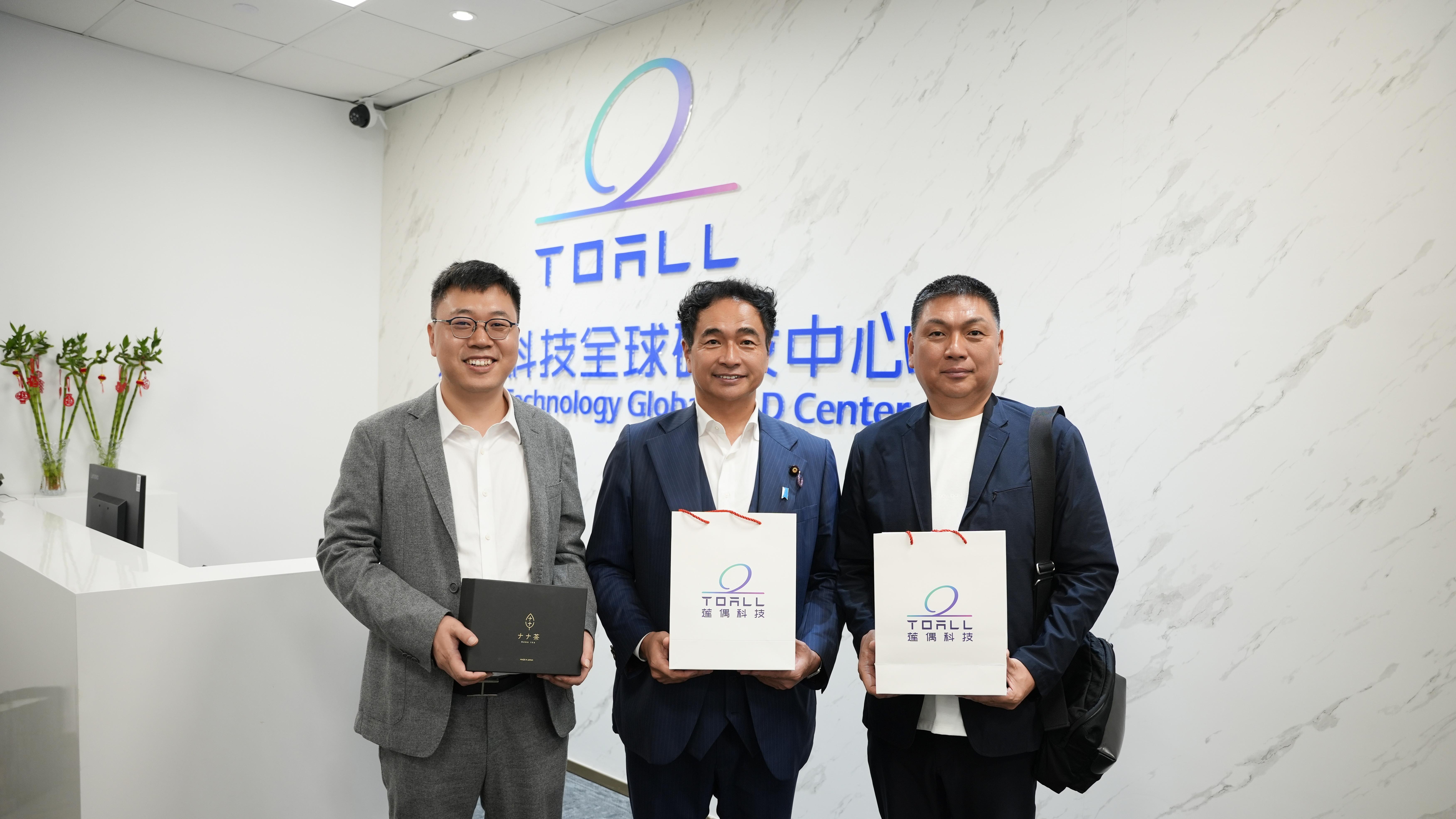 日本政企代表团来访莲偶科技，共探XR产业合作新机遇
