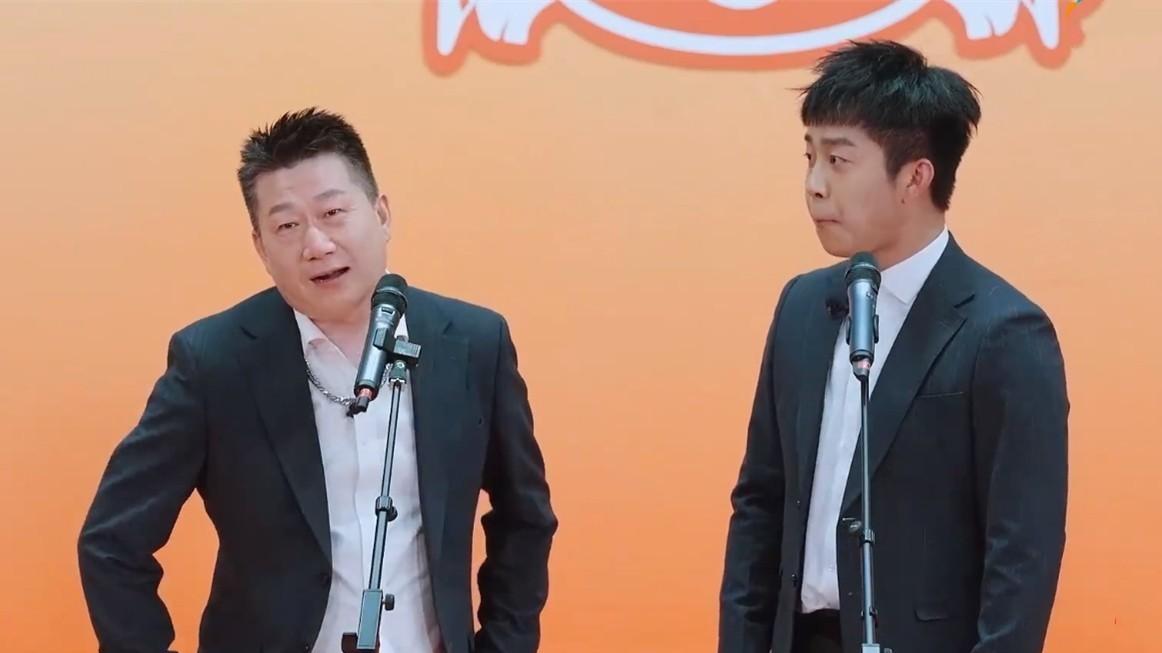 德云第七期：张鹤伦痞帅登场，郭德纲竟直摇头？