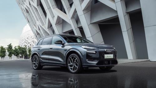 奥迪Q6L e-tron：35.3万起售的电动豪华新标杆