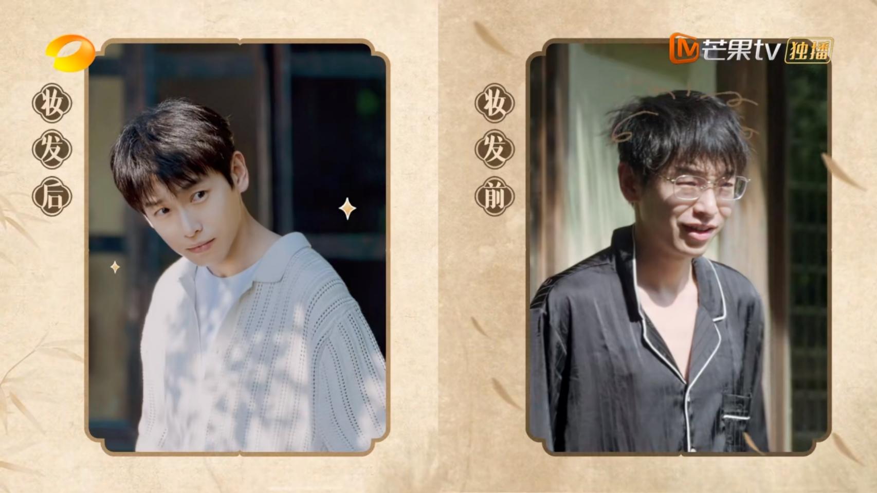 像霜打的茄子！《向往的生活8》彭昱畅的状态为何变得如此低迷？