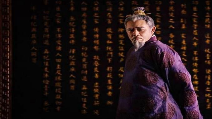 生前一代暴君，死后遗祸无穷