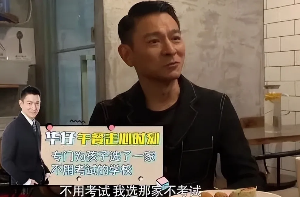 刘德华女儿美到认不出！12岁长发披肩颜值抢镜