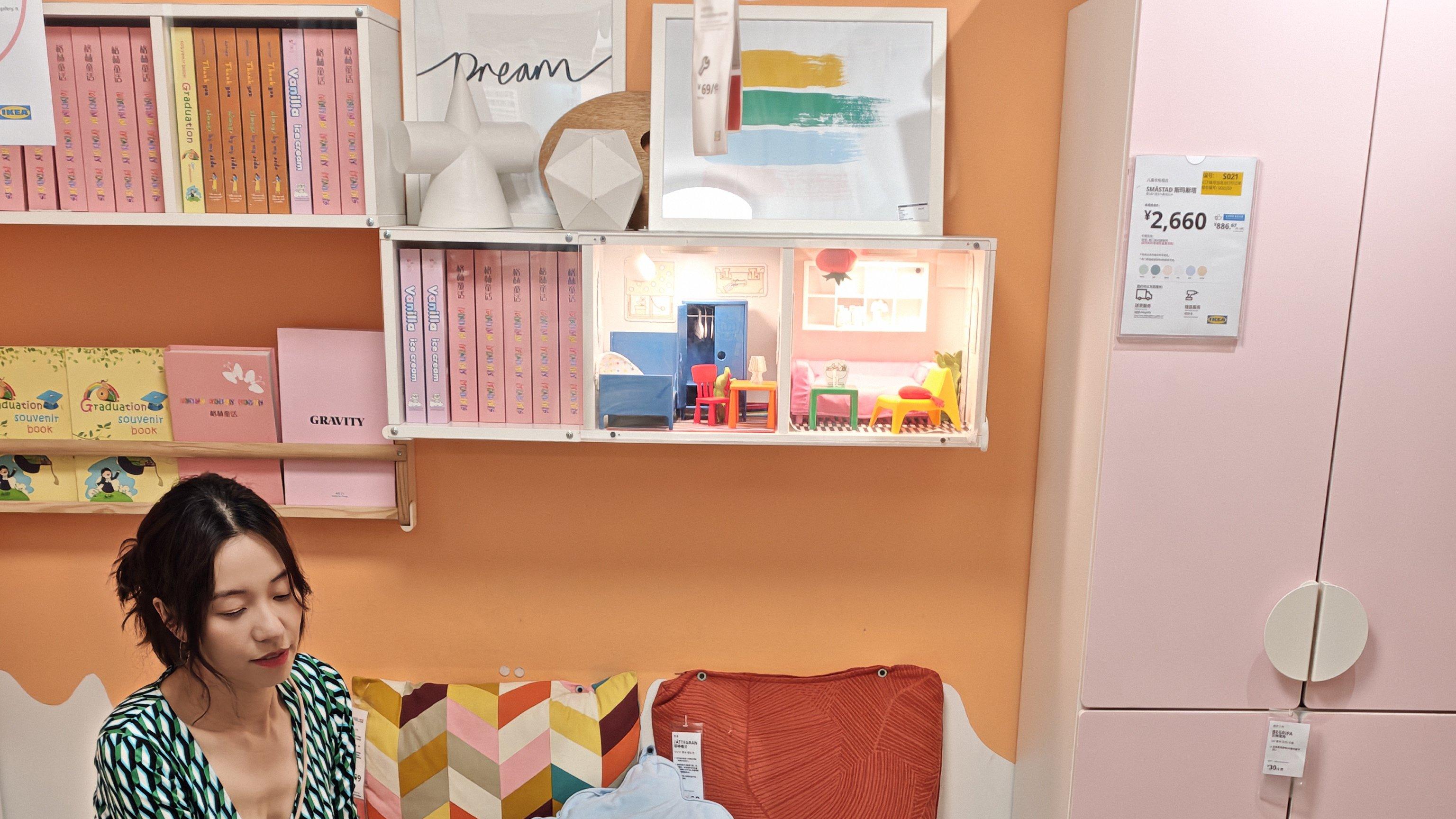 发现一家宝藏儿童家居馆