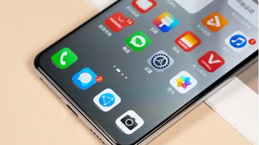 华为目前“值得捡漏”的手机，从3999跌至2294元，麒麟芯片+512GB