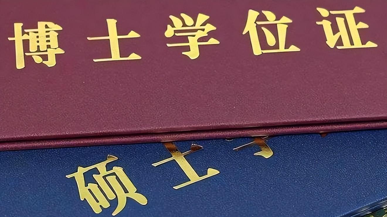 上交大狂招 5000 博士？别装了，这根本是把年轻人的出路往死里堵！