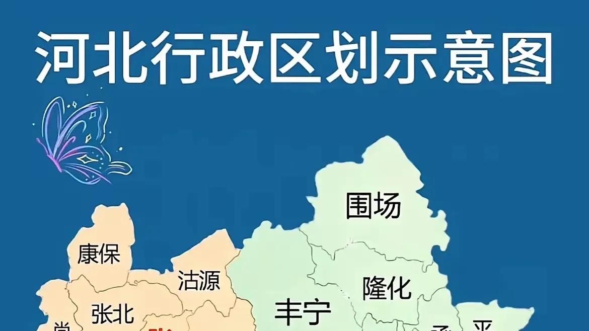 各省和自治区陆地面积最小的非市辖区县级行政区分别是哪里？