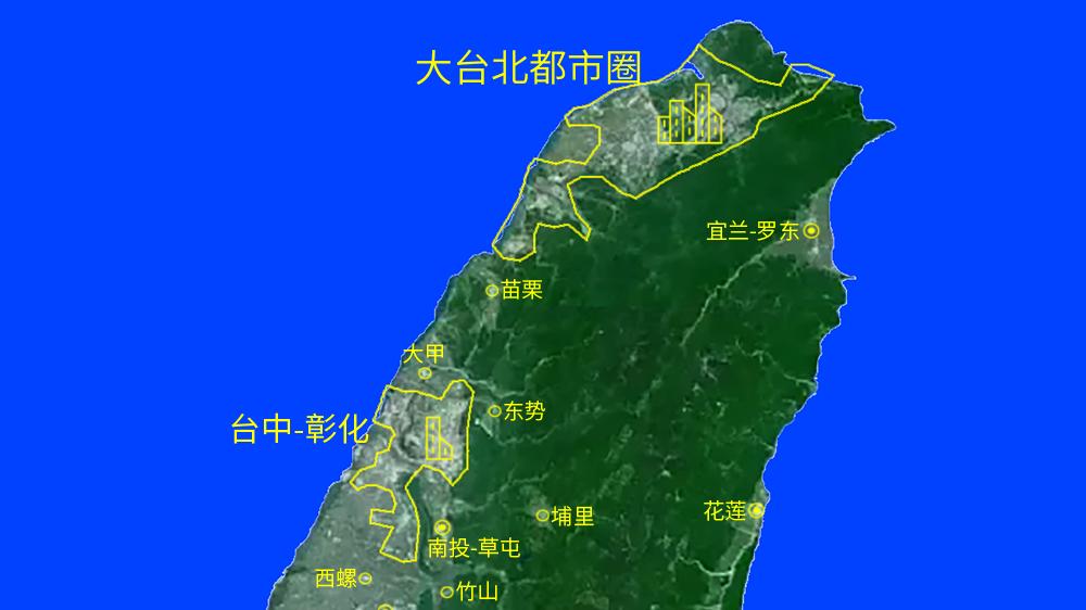 台湾省20座真实城市一览【中国真实城市28-台湾篇】