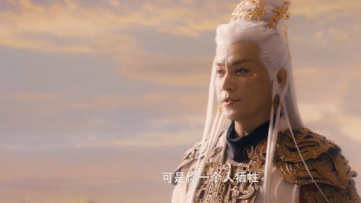 水龙吟唐俪辞真身是什么，阿吉班尔·唐珈配拥有姓名