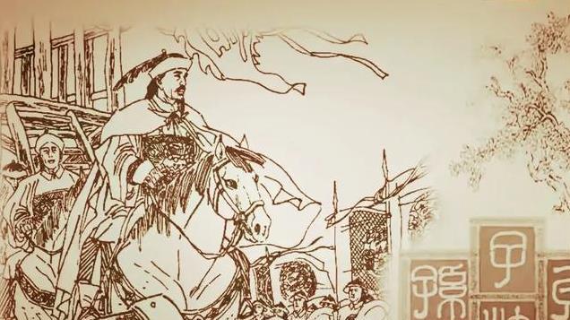 宋元明清之十大元帅（附十大将、十上将）