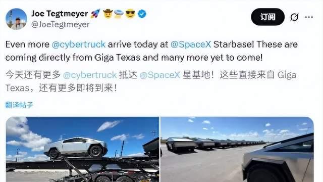 马斯克的烂账藏不住了