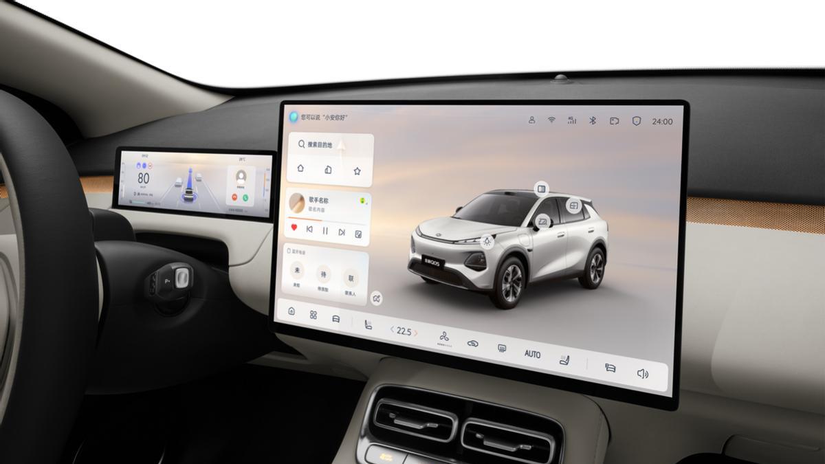 10万内唯一激光雷达纯电SUV，长安启源全新Q05正式上市