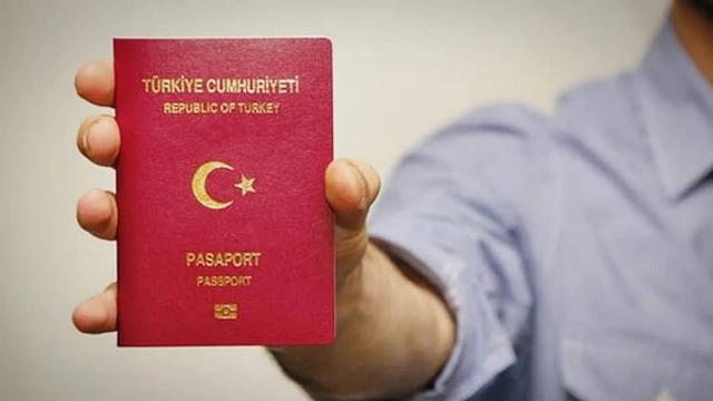 怎么申请土耳其护照 所需文件步骤优势全都有