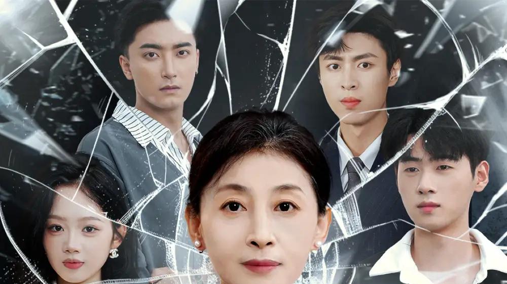 《重生后，婆婆手拿复仇剧本＆重置人生：我的儿子我来守护》母爱如山，逆天改命，76集高能来袭