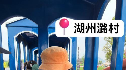 为啥花大钱带萌娃旅游效果不好？优质方案推荐