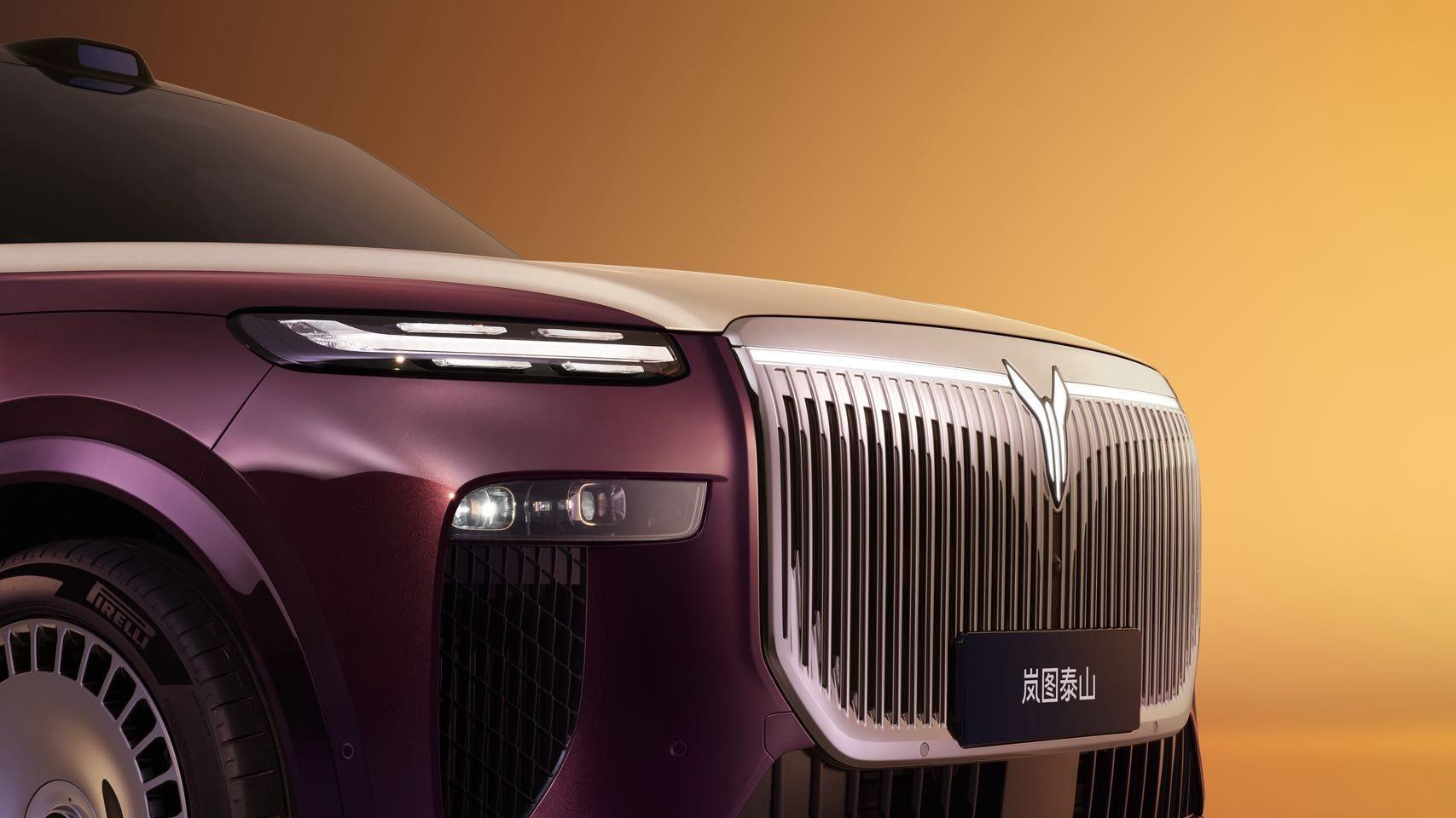 直接翻倍！搭载32个扬声器！岚图泰山开卷豪车视听体验