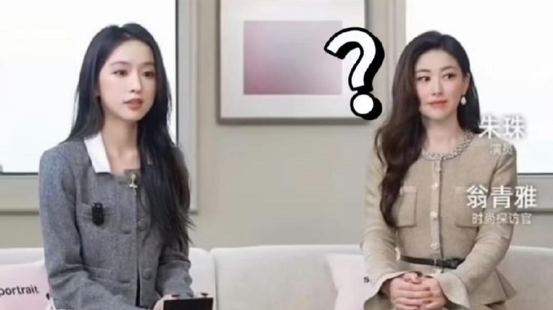 翁青雅跨界主持采访翻车 仇人看到都能释怀